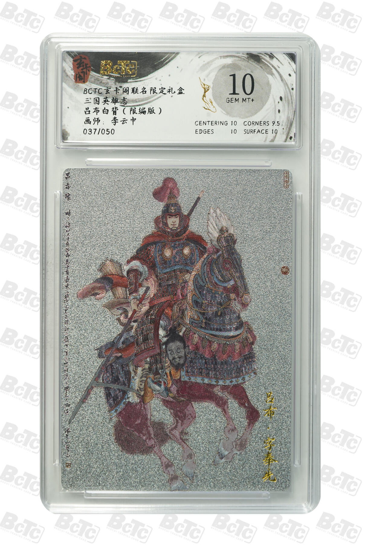 NO.21 好又多金牌大场，新店点关注不迷路！每周一站式配齐，方便凑单！（周6晚8点截拍，卖家送拍0抽成！）