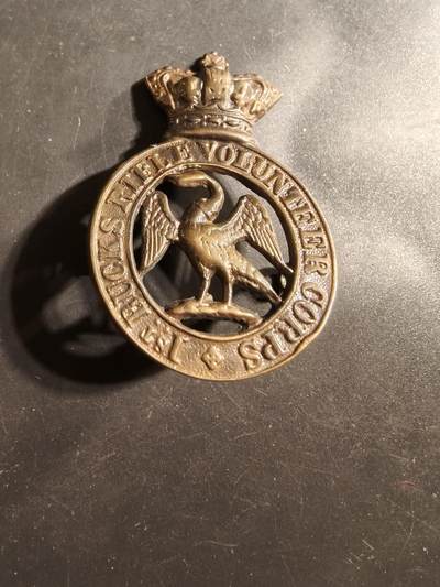 老王徽章第177期 - 英国陆军第一白金汉郡步枪志愿军团帽徽    维多利亚女王时期