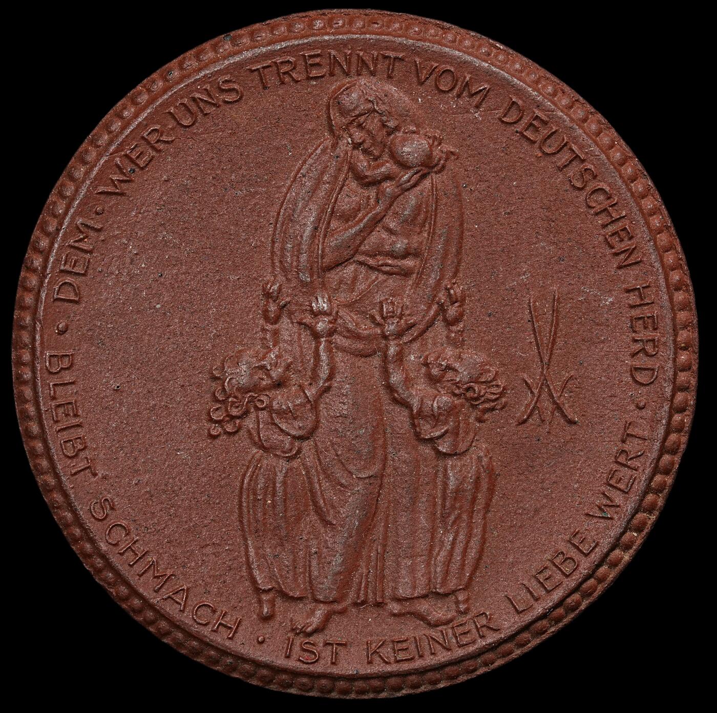 修遠堂世界钱币第101期