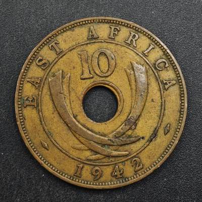 【淘币小摊】实时拍第八百四十九拍   散币银币场   满百包邮可预留二周 每周一统一发货   - 英属东非1942年乔治五世10分铜币