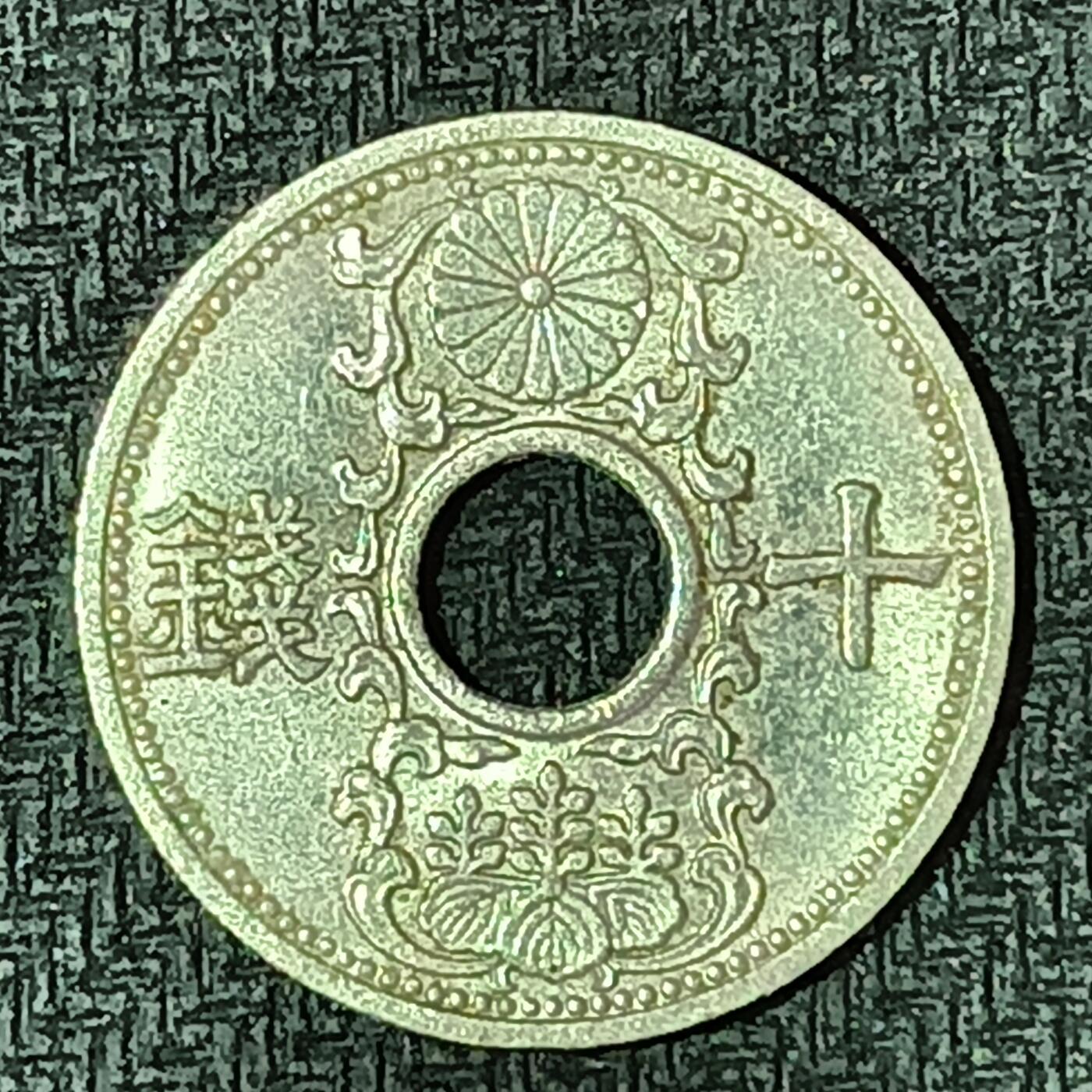 逸泉钱币2026B邻国花钱世界钱币纪念币章B第四场1-400B