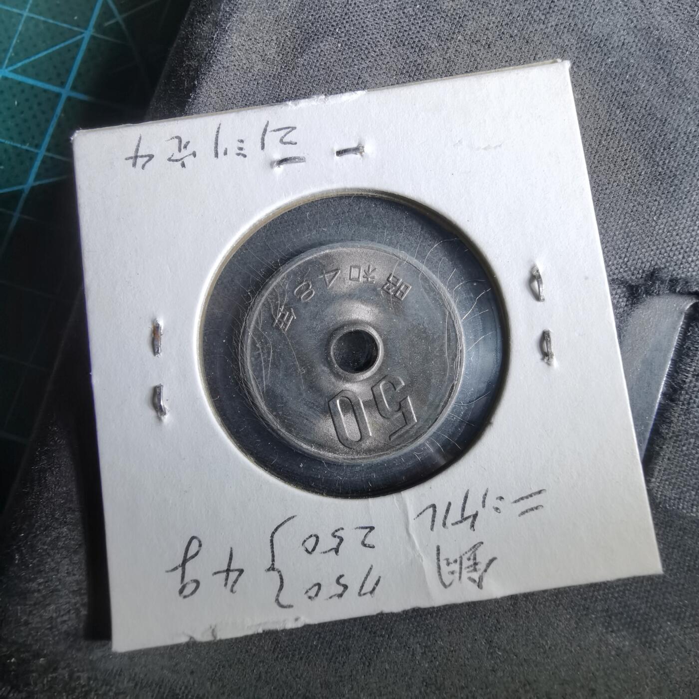 沼泽如烟--第964场