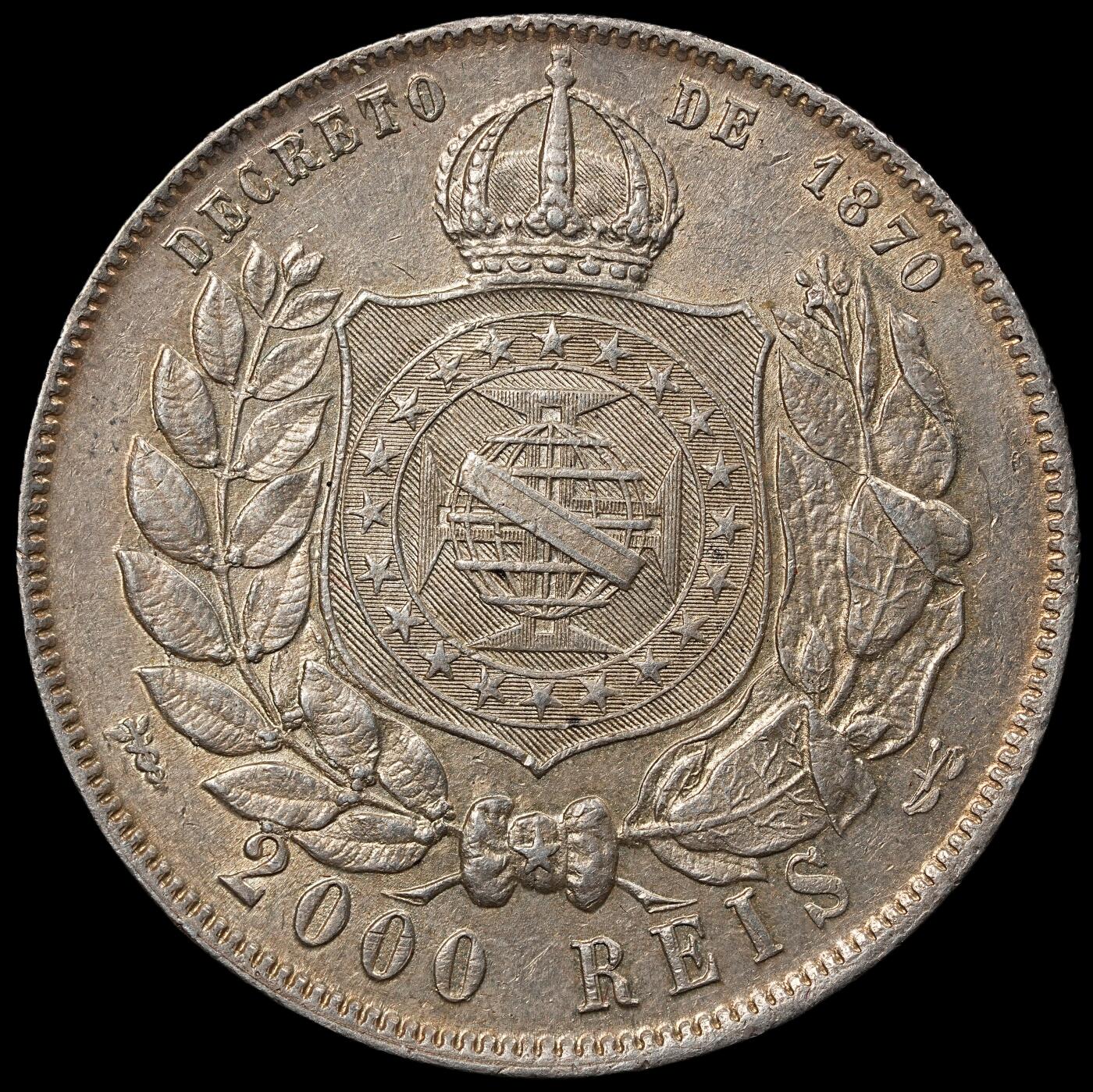 修遠堂世界钱币第101期  1888年巴西帝国2000 雷斯（2000 REIS）大银币，25.56g，含银91.7%