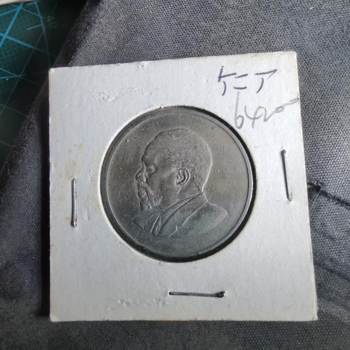 沼泽如烟--第964场