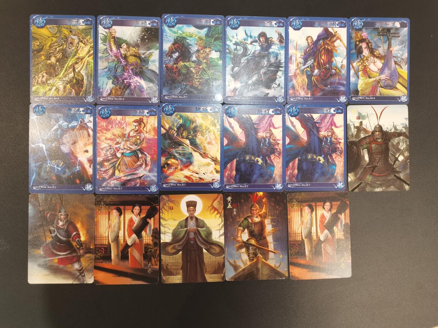 NO.21 好又多金牌大场，新店点关注不迷路！每周一站式配齐，方便凑单！（周6晚8点截拍，卖家送拍0抽成！） 焱卡 燎原三国 普卡17张