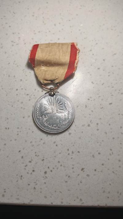 杂币场 - 日本赤十字纪念章2