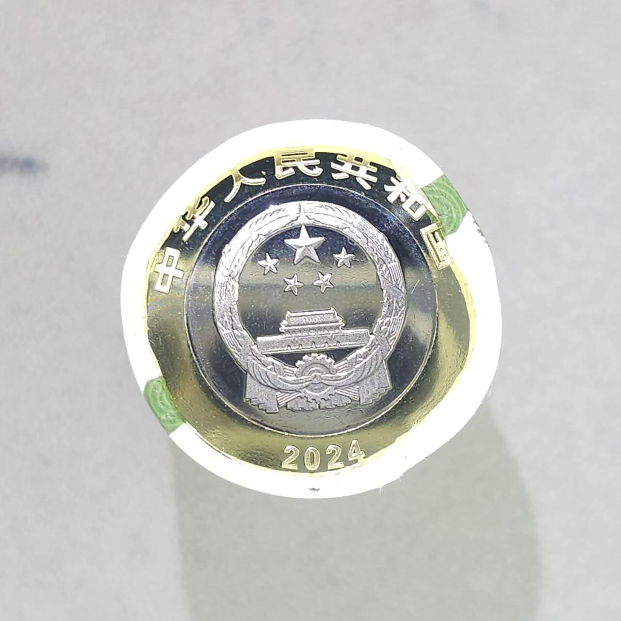 满200包邮！！龙虎卡牌-七二场（满200元包邮，无佣金，每周六结拍，欢迎送拍） 【流通纪念币】东北虎豹国家公园普通纪念币1卷 (20枚 面额10元) 