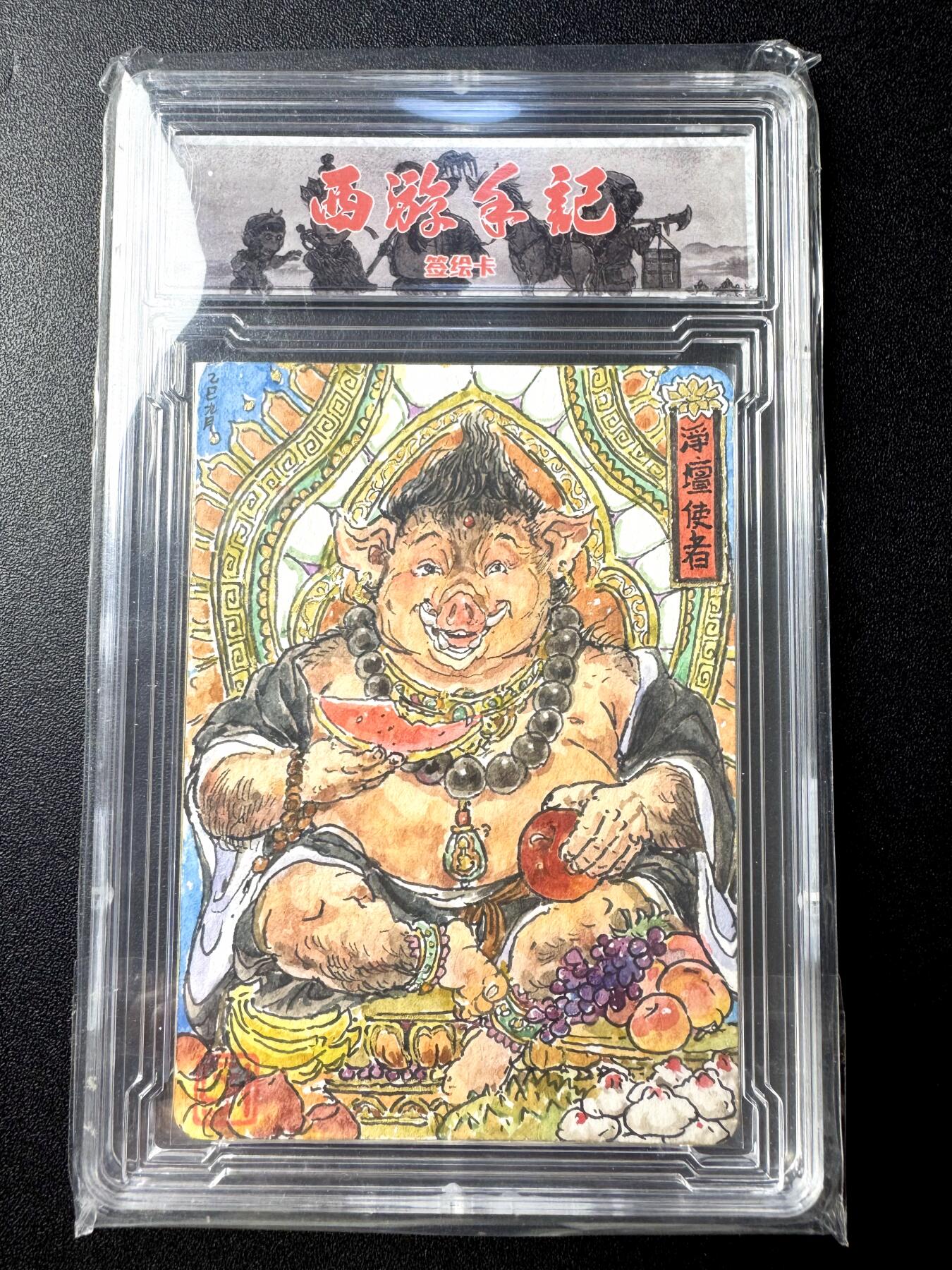 NO.21 好又多金牌大场，新店点关注不迷路！每周一站式配齐，方便凑单！（周6晚8点截拍，卖家送拍0抽成！）