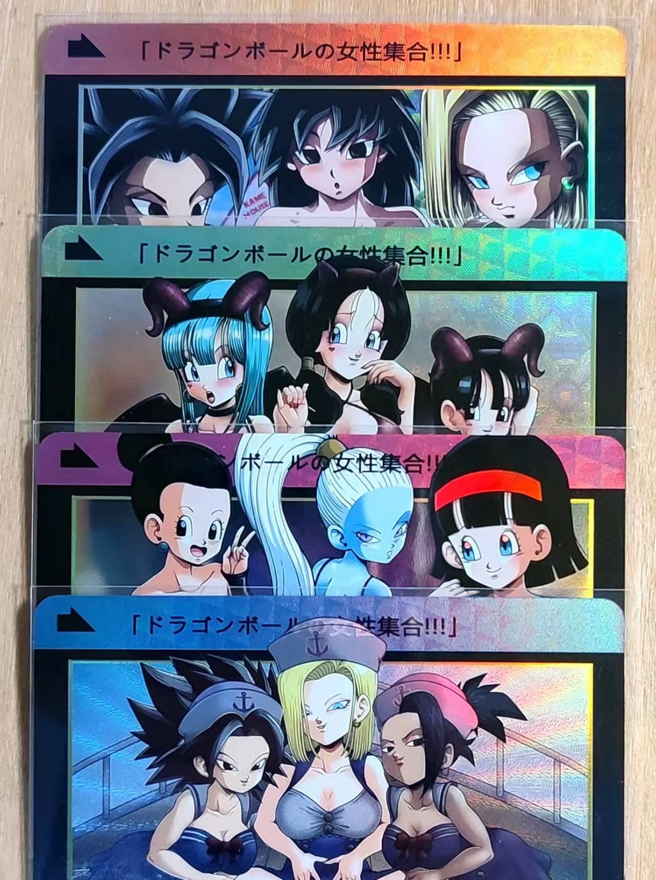 满200包邮！！龙虎卡牌-七二场（满200元包邮，无佣金，每周六结拍，欢迎送拍） 折光彩闪4张 龙珠女主横版合照