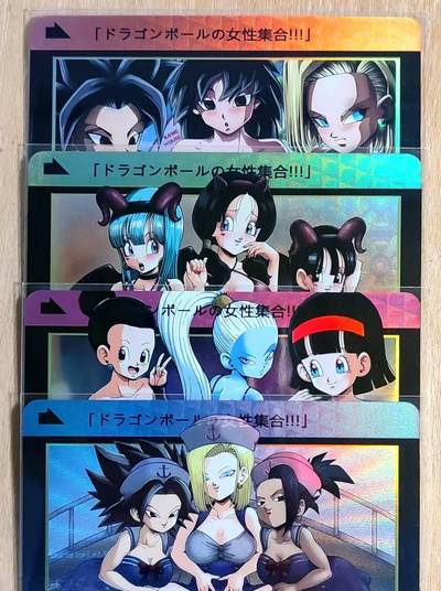 满200包邮！！龙虎卡牌-七二场（满200元包邮，无佣金，每周六结拍，欢迎送拍） - 折光彩闪4张 龙珠女主横版合照