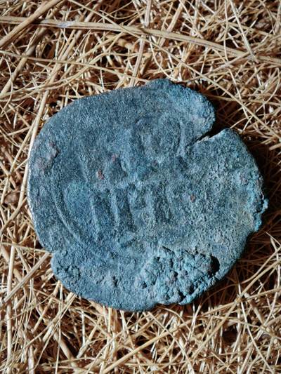 108期新疆红钱粟特钱币丝路钱币专场 - B察合台汗国铜币