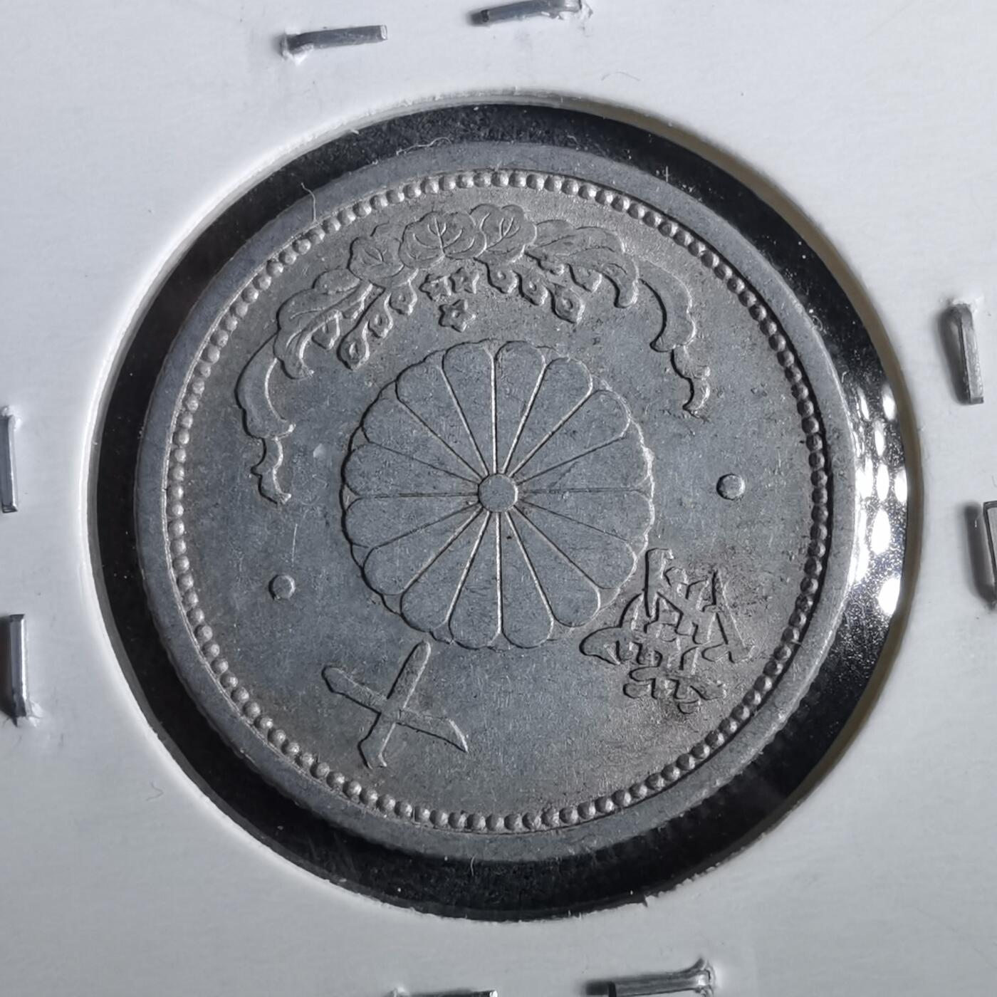 沼泽如烟--第964场