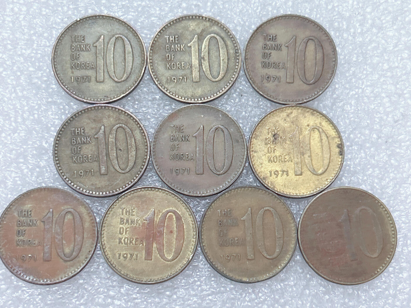 第一海外回流一元起拍收藏 散集专场  第293期 韩国1971年10元铜币 10枚