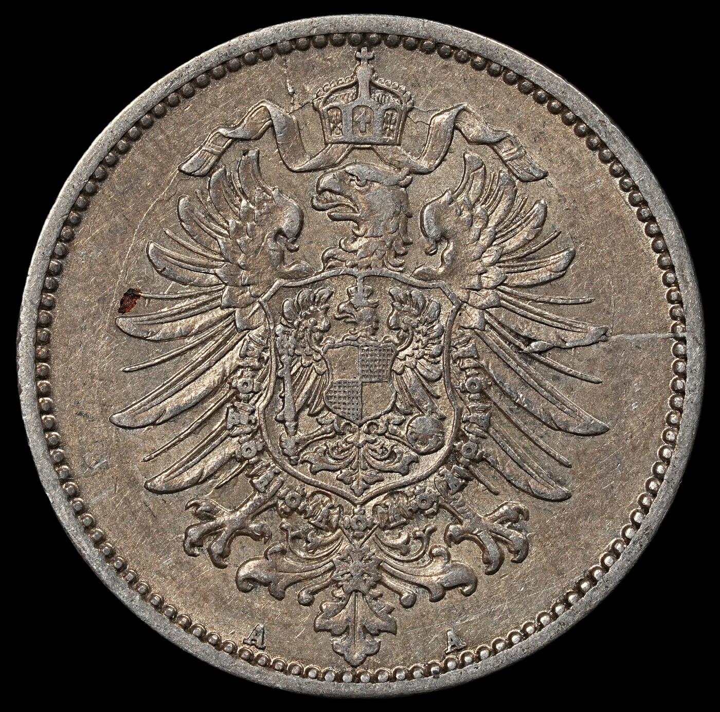 修遠堂世界钱币第101期