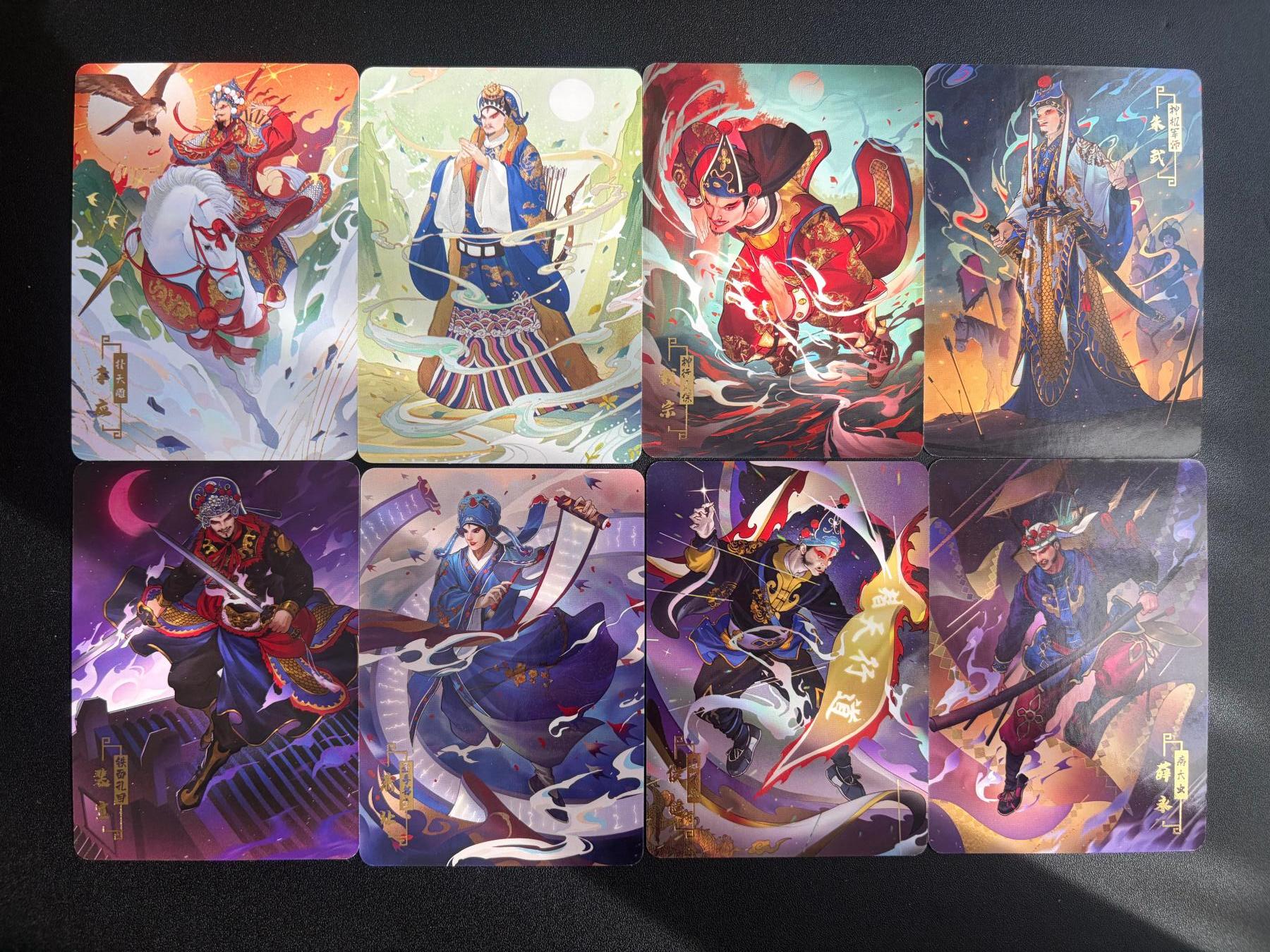 NO.21 好又多金牌大场，新店点关注不迷路！每周一站式配齐，方便凑单！（周6晚8点截拍，卖家送拍0抽成！） 宁缺 京剧水浒 柴进李应 戴宗朱武 裴宣萧让 薛勇侯建 普卡8张