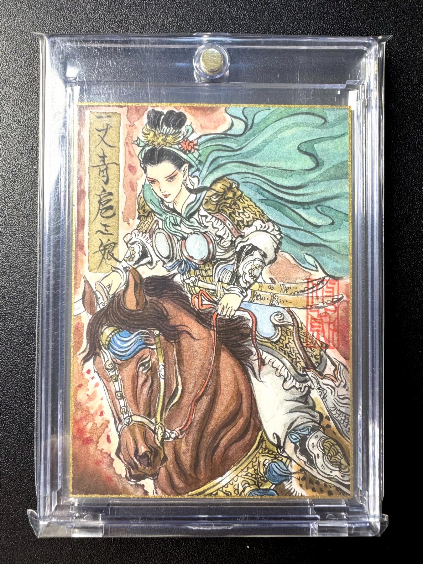 NO.21 好又多金牌大场，新店点关注不迷路！每周一站式配齐，方便凑单！（周6晚8点截拍，卖家送拍0抽成！） 【1/1手绘卡】梓墨老师签绘 一丈青扈三娘【一身武艺冠三军，刀下功夫自卓群】