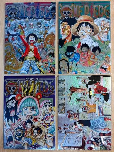 满200包邮！！龙虎卡牌-七二场（满200元包邮，无佣金，每周六结拍，欢迎送拍） - 粗闪4张 海贼王