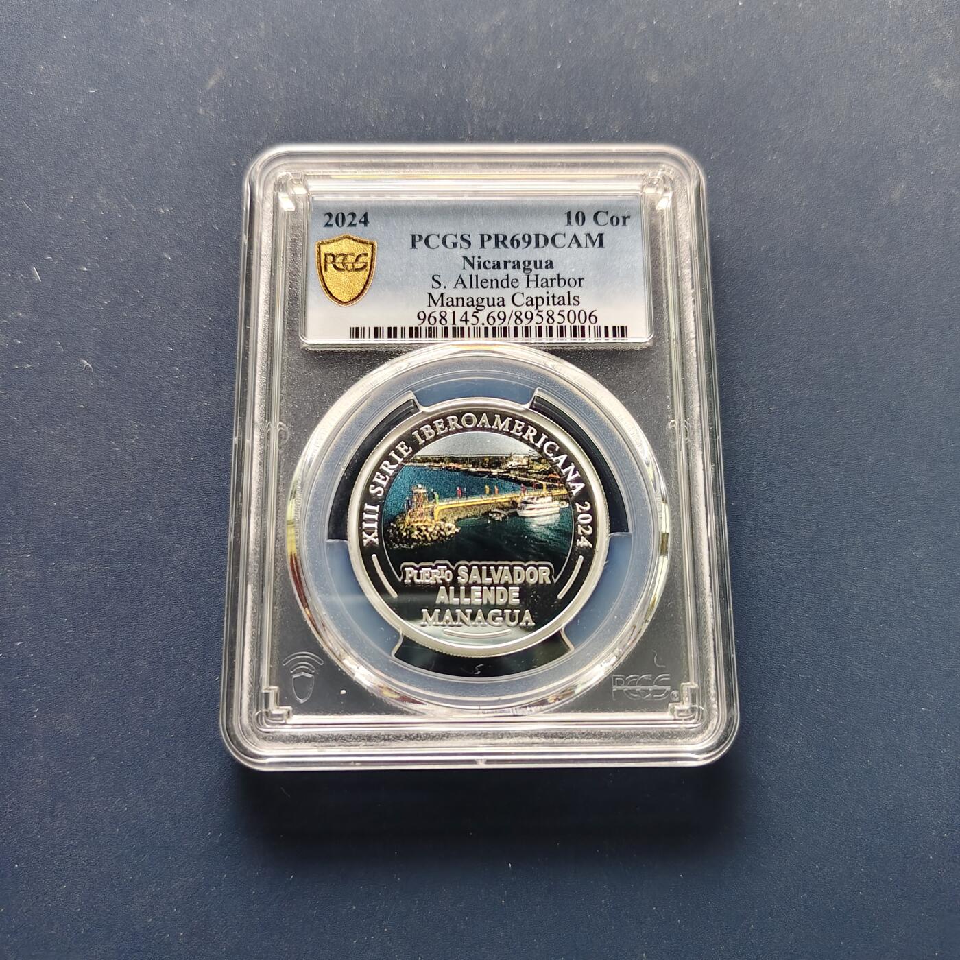 【全场包邮】纯粹捡漏拍495场-持续更新中 尼加拉瓜