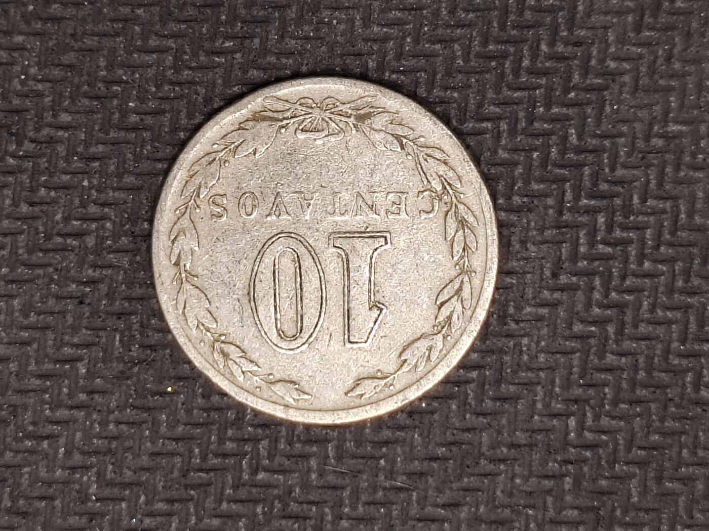 逸泉钱币2026C世界钱币纪念币专场第二组C1-400件