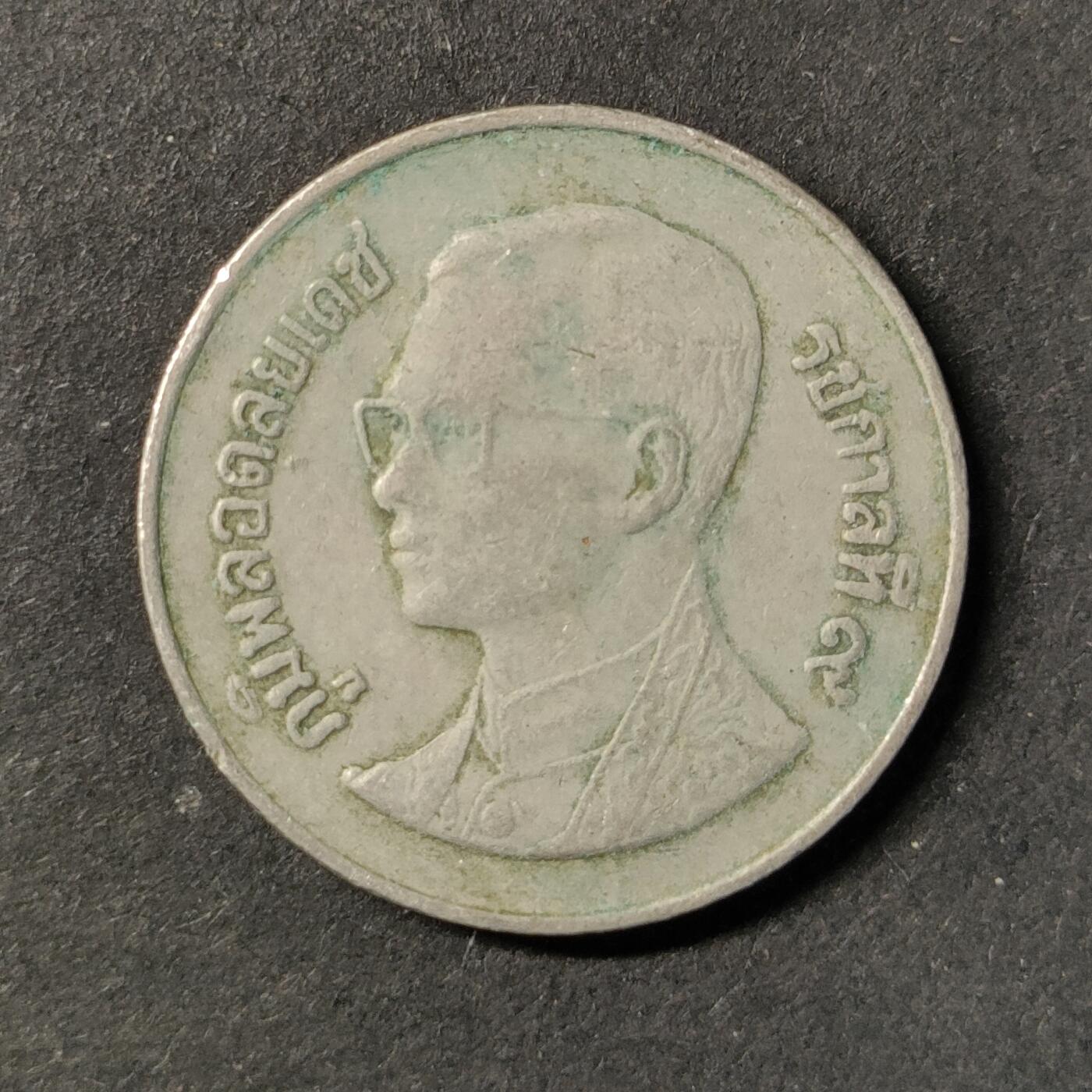 嘉禾收藏    【第440期】            无佣金、可寄存、满30元包邮 币一枚