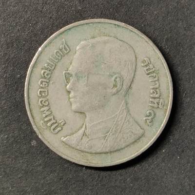 嘉禾收藏    【第444期】            无佣金、可寄存、满30元包邮 - 币一枚