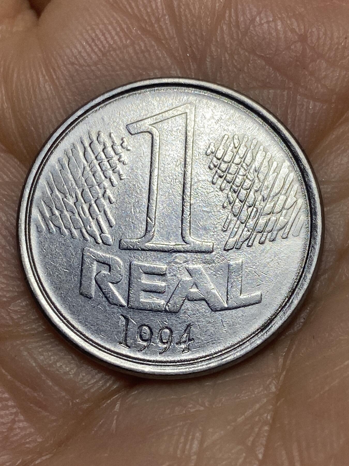 2026年第九场(总第一百七十八场）外国好品散币场(免佣金) 巴西🇧🇷1994单年份1瑞尔(1994–1997套币最大面值)