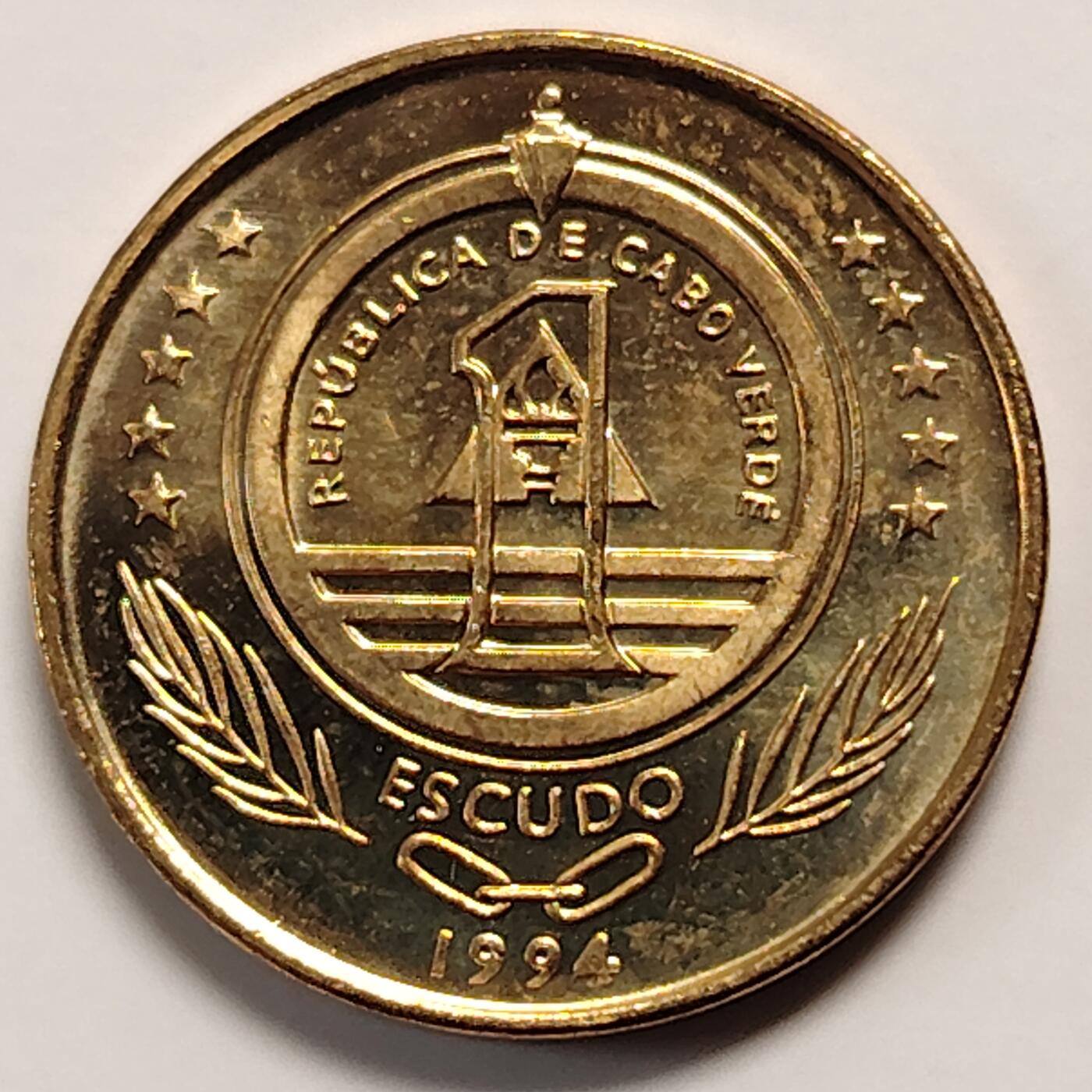 布加迪🐬～世界钱币(上海)🌾第 270 期 /  各国套币和散币 佛得角🇨🇻 1994年 1分～L9