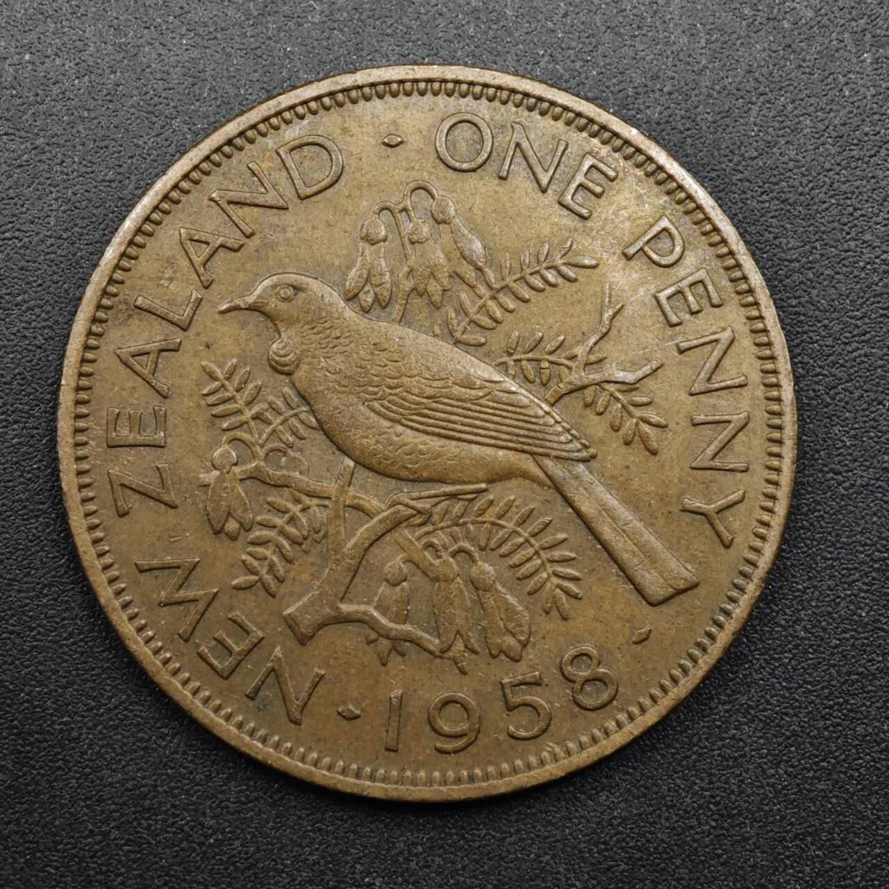 【淘币小摊】实时拍第八百四十九拍   散币银币场   满百包邮可预留二周 每周一统一发货   新西兰1958年伊丽莎白二世一便士铜币