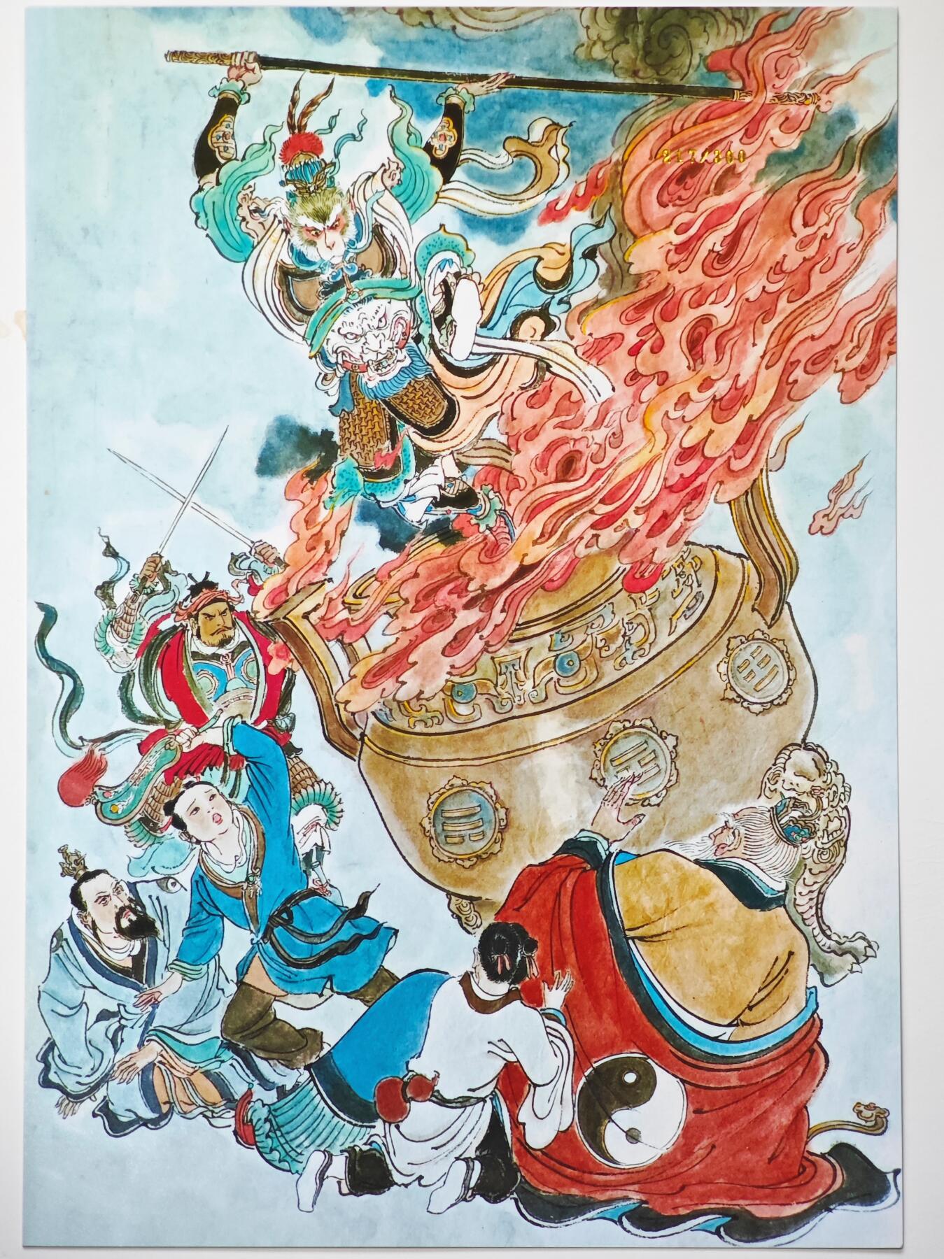 白泽拍卖卡牌手绘专场第31期（岁寒知松柏 春意已可期）