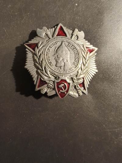 老王徽章第177期 - 苏联亚历山大涅夫斯基勋章   拷贝版