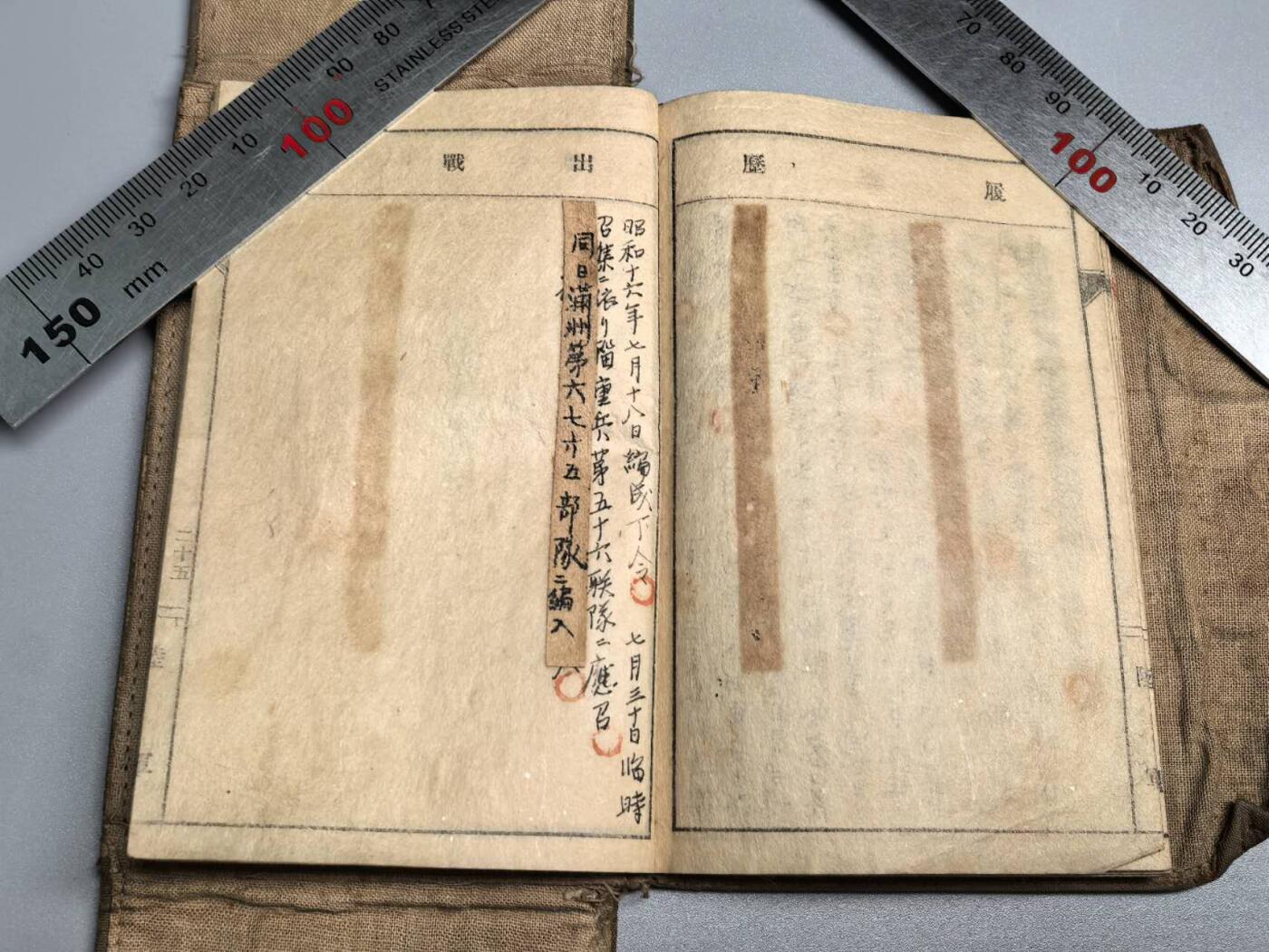 小驴勋章奖章收藏1月17日周六晚六点拍卖（珍爱和平，收藏战争，铭记历史，勿忘国耻，忠党爱国。有偿代拍，送拍规则在简介最后，参拍须阅读规则后再参拍，关系到运费包装发货时效真假辨别等关键信息，拍卖时不再发原图，看大图店主微信码在拍卖店铺介绍里） 炮兵军队手碟