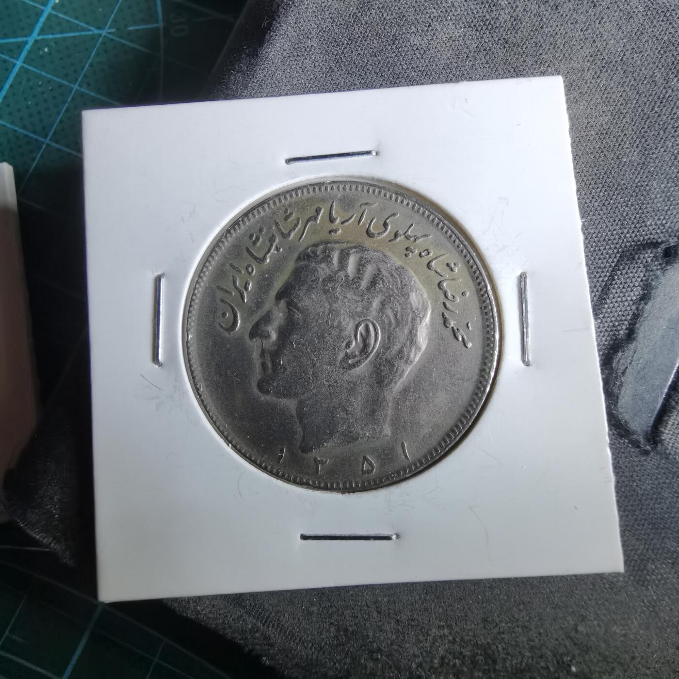 沼泽如烟--第964场 伊朗