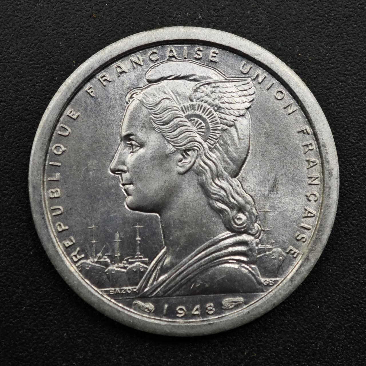 【淘币小摊】实时拍第八百四十九拍   散币银币场   满百包邮可预留二周 每周一统一发货  