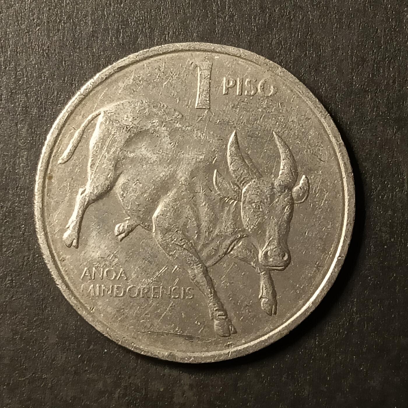 逸泉钱币2026A第世界钱币纪念币专场A第三场A401-701 590 菲律宾1比索水牛