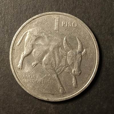 逸泉钱币2026A第世界钱币纪念币专场A第三场A401-701 - 590 菲律宾1比索水牛