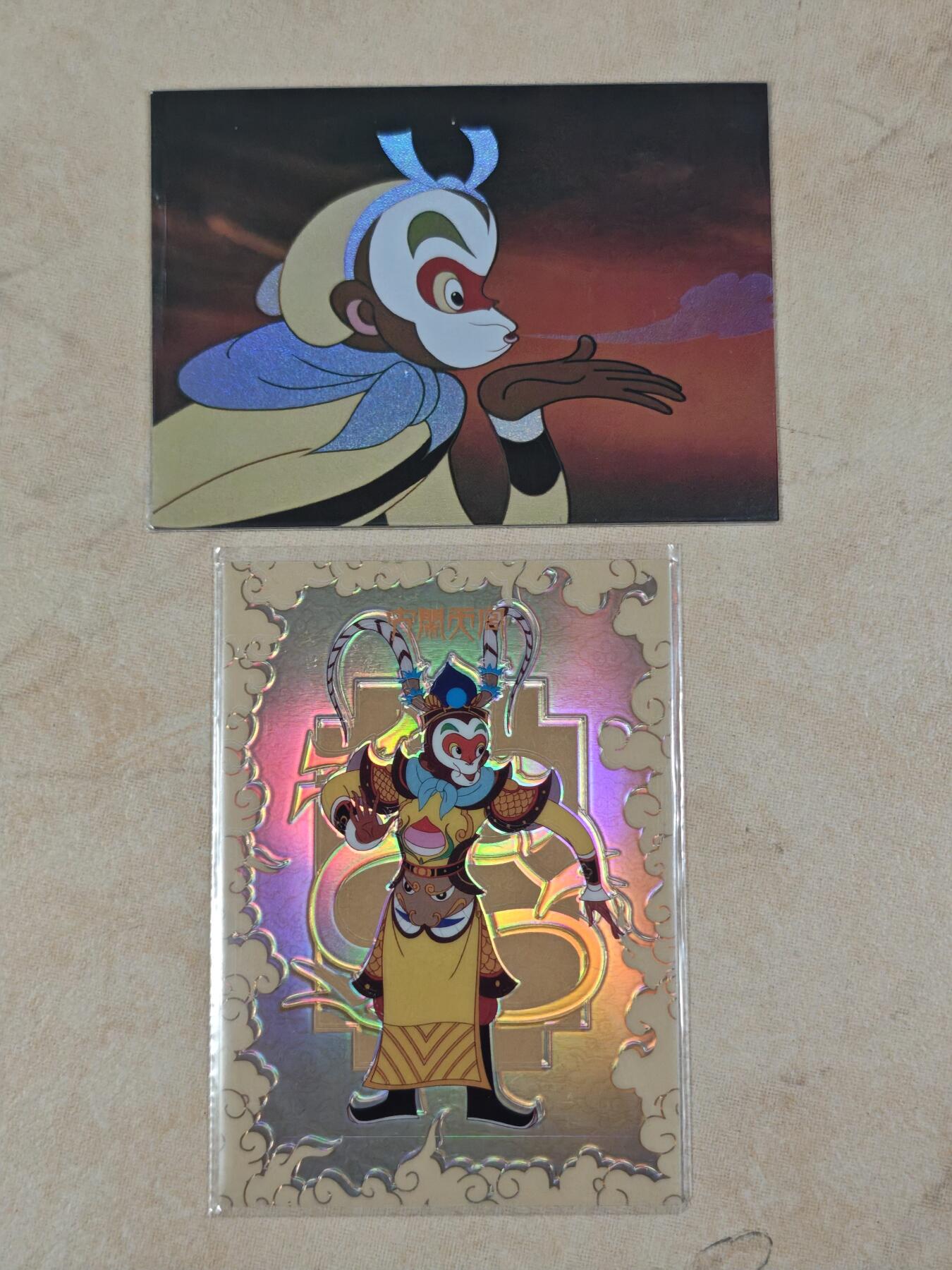 夜之极第三十八期 （1月17日周六晚9点截拍，欢迎竞拍）