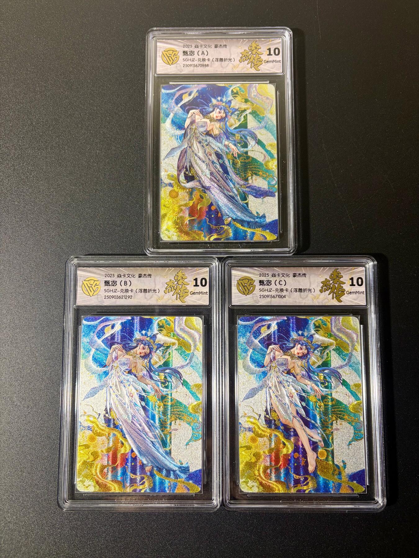 NO.21 好又多金牌大场，新店点关注不迷路！每周一站式配齐，方便凑单！（周6晚8点截拍，卖家送拍0抽成！）