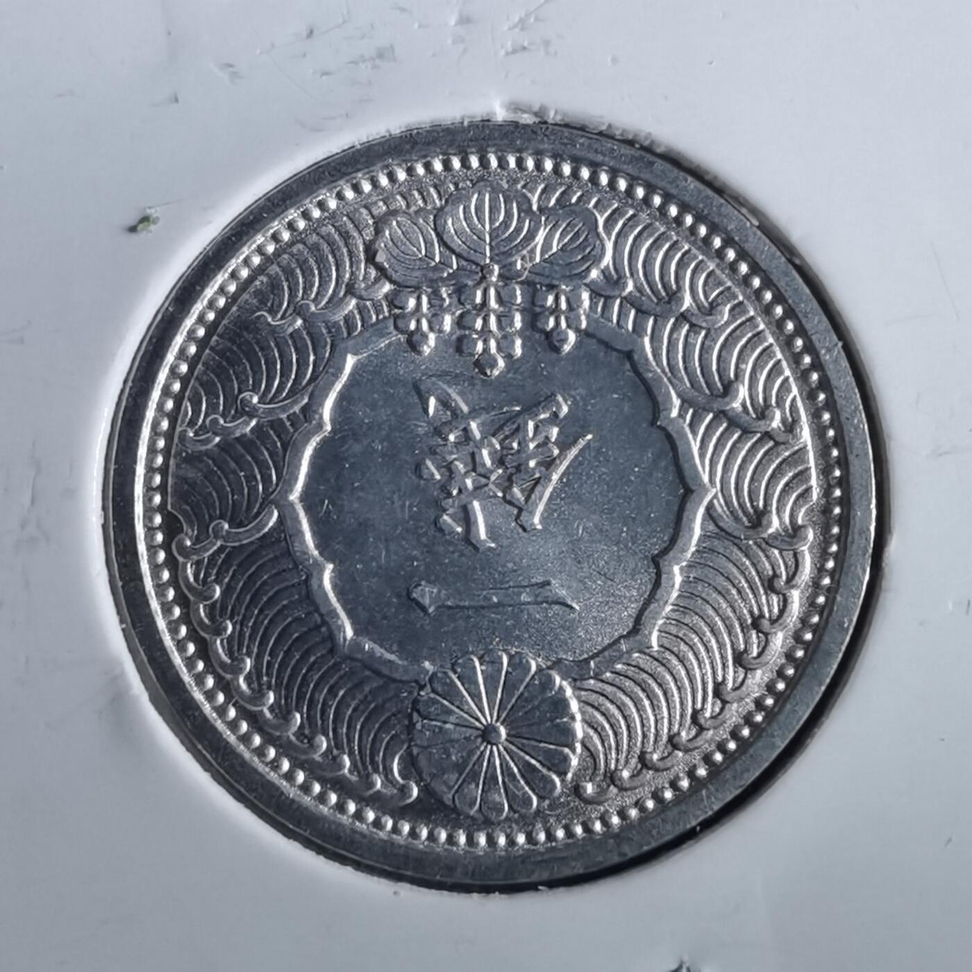 沼泽如烟--第964场