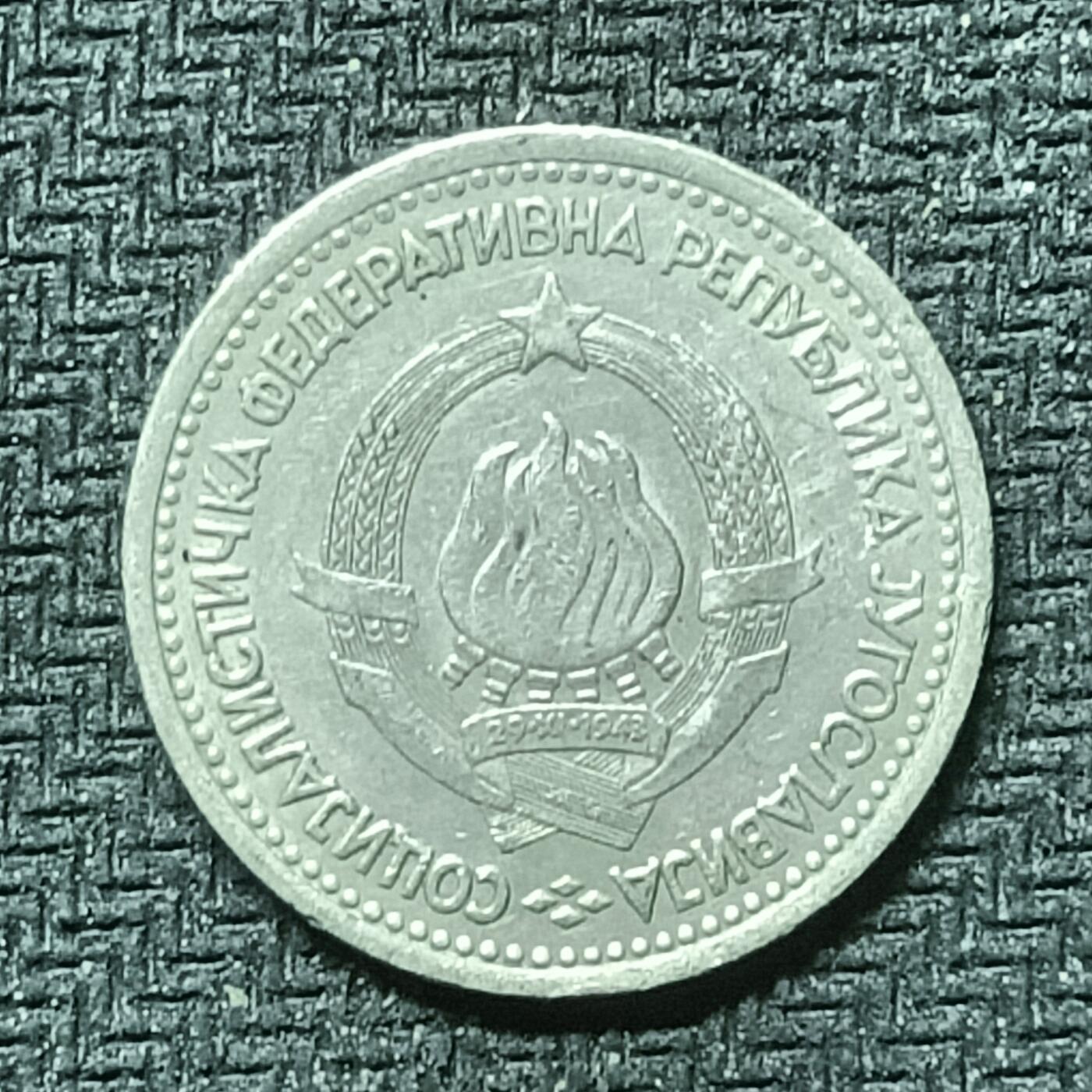 逸泉钱币2026B邻国花钱世界钱币纪念币章B第四场1-400B