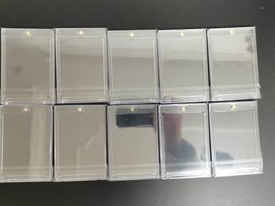 NO.21 好又多金牌大场，新店点关注不迷路！每周一站式配齐，方便凑单！（周6晚8点截拍，卖家送拍0抽成！） - 全新磁吸卡砖10块 