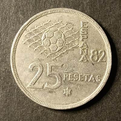 逸泉钱币2026A第世界钱币纪念币专场A第三场A401-701 - 606(5) 西班牙25比塞塔硬币