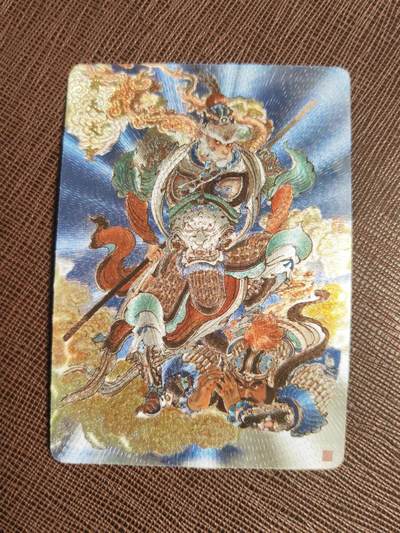 阳大大卡牌拍卖第94期（持续收拍品，周六晚上九点截拍，进群福利早知道） - 【大圣】橙卡文化 王涌喆 齐天大圣