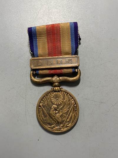 远东徽章小铺1月18日周日晚上9点结束 - 七七从军