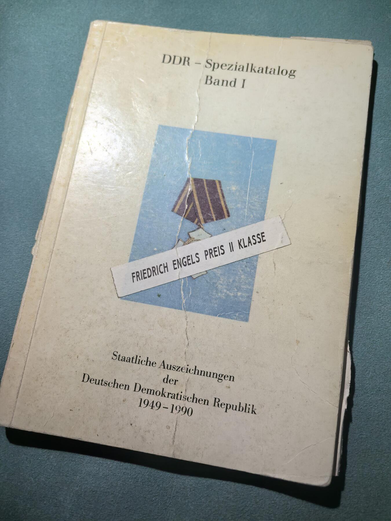 盛世勋华——号角文化勋章邮票专场拍卖第299期