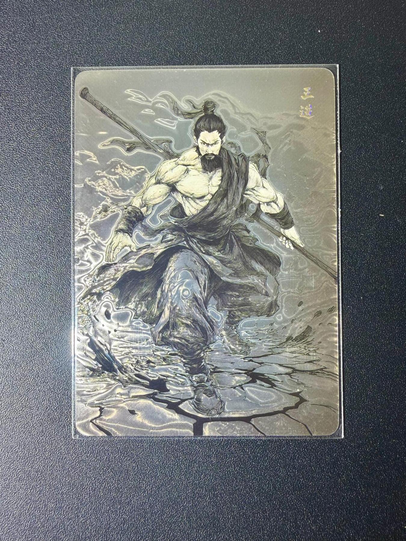 NO.21 好又多金牌大场，新店点关注不迷路！每周一站式配齐，方便凑单！（周6晚8点截拍，卖家送拍0抽成！） 喵卡卡 百相豪侠录 天罡篇 光刻限编 Shark绘王进 276/492