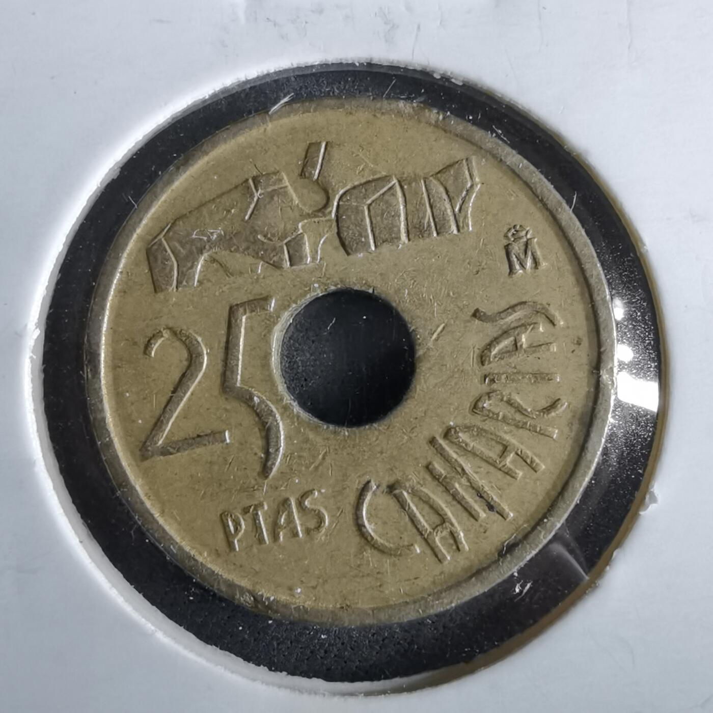 沼泽如烟--第964场 西班牙25比塞塔