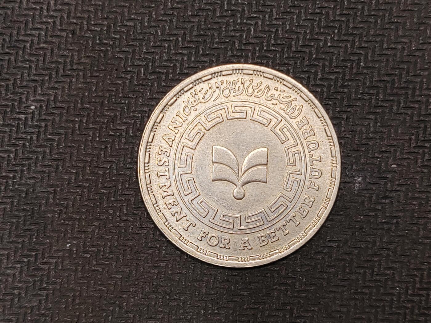 逸泉钱币2026C世界钱币纪念币专场第二组C1-400件