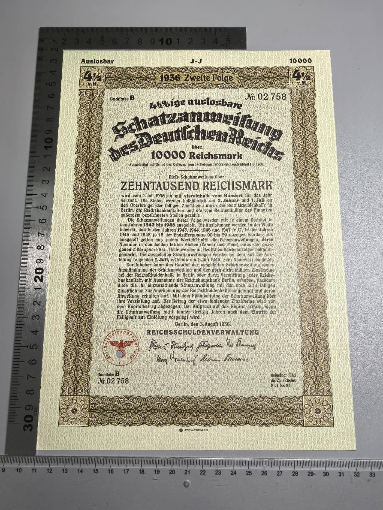 小驴勋章奖章收藏1月17日周六晚六点拍卖（珍爱和平，收藏战争，铭记历史，勿忘国耻，忠党爱国。有偿代拍，送拍规则在简介最后，参拍须阅读规则后再参拍，关系到运费包装发货时效真假辨别等关键信息，拍卖时不再发原图，看大图店主微信码在拍卖店铺介绍里）