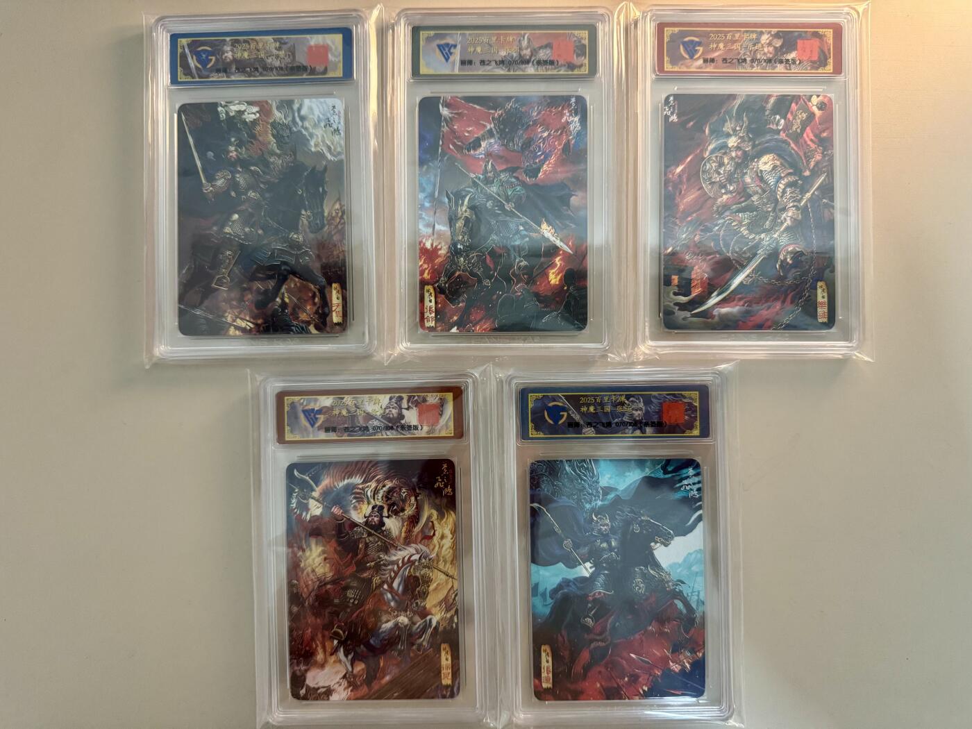 寸草不生拍卖第十八期  【亲签】百里卡牌 神魔三国  苍之飞鸿 亲签 079/108 一组