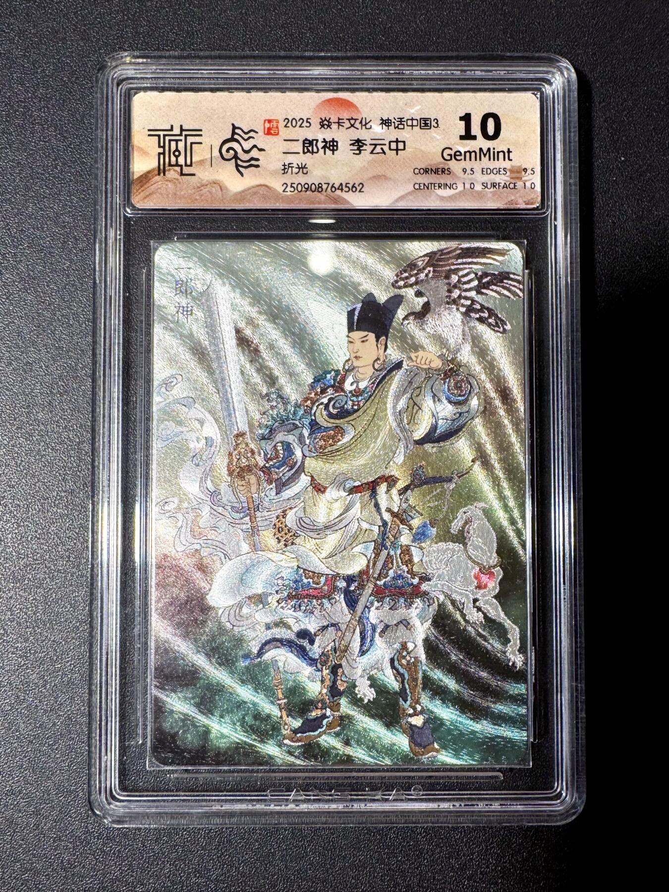 NO.21 好又多金牌大场，新店点关注不迷路！每周一站式配齐，方便凑单！（周6晚8点截拍，卖家送拍0抽成！）